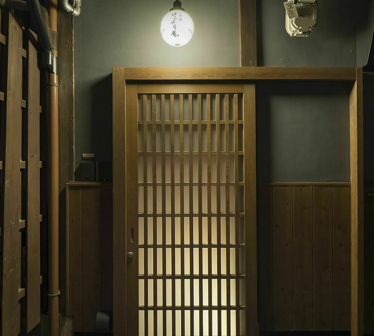 Bonbori An Machiya House Villa Kiotó